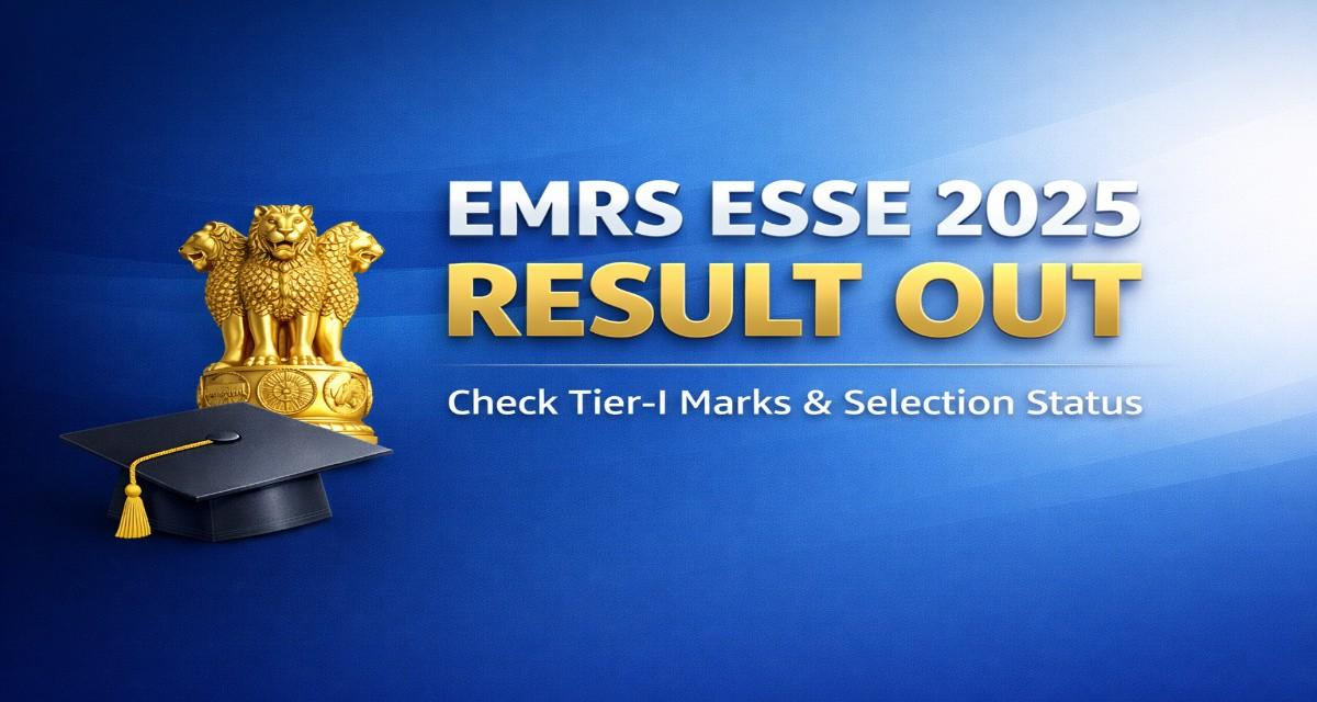 EMRS Result 2025