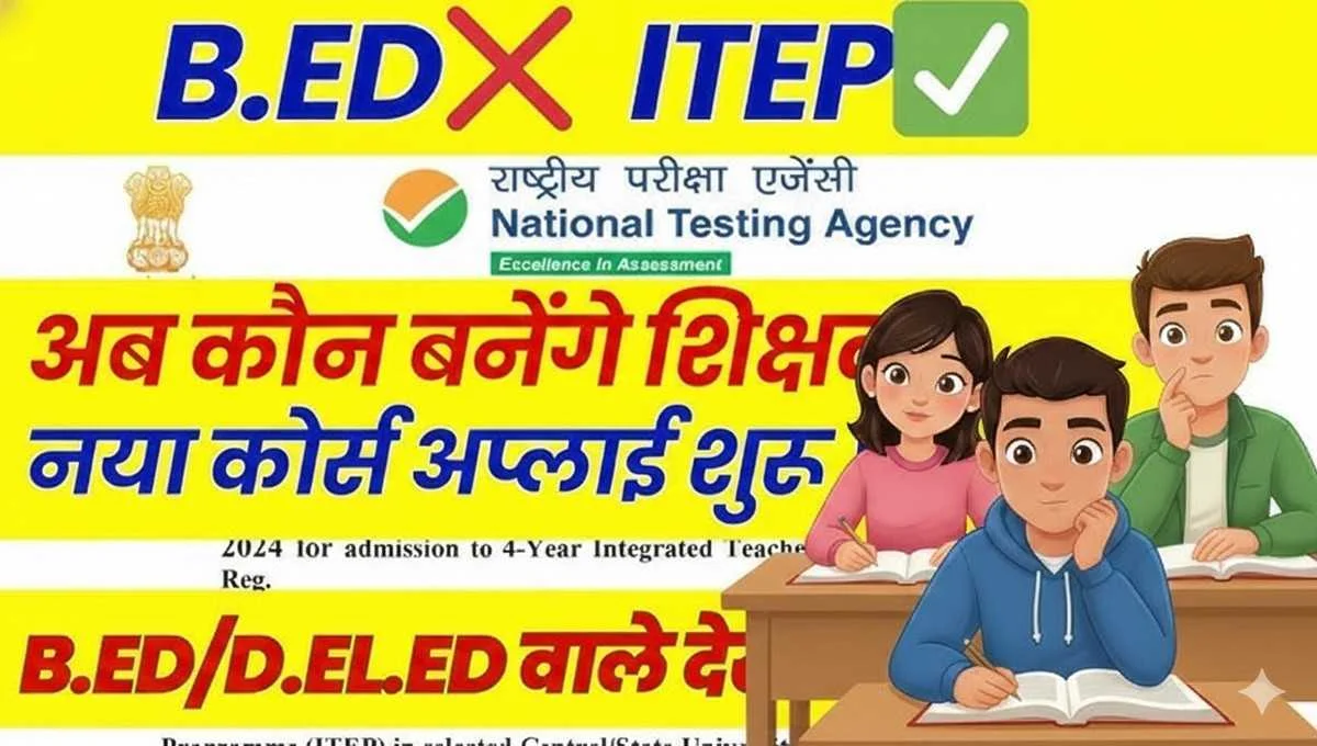 4 Year B.Ed Course