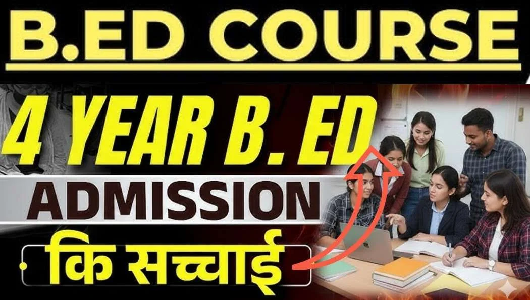 4 Year B.Ed Course Closed
