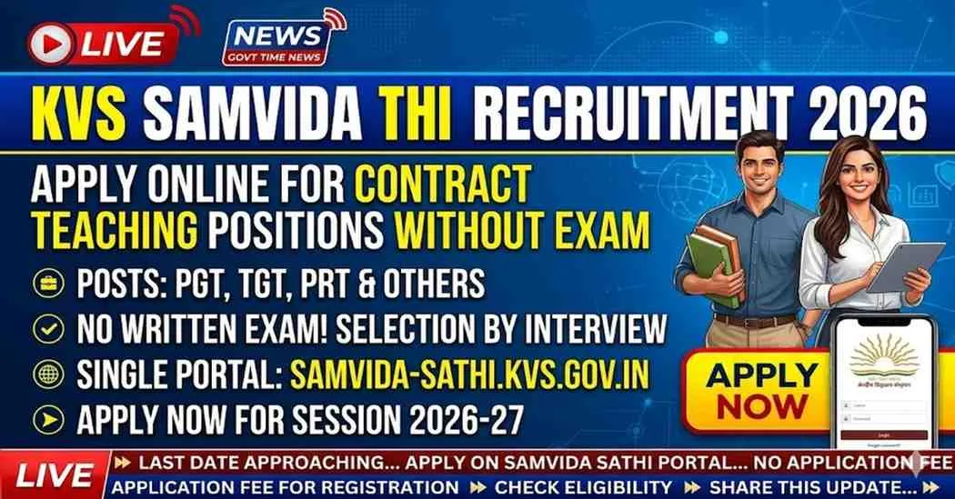 KVS Samvida Sathi